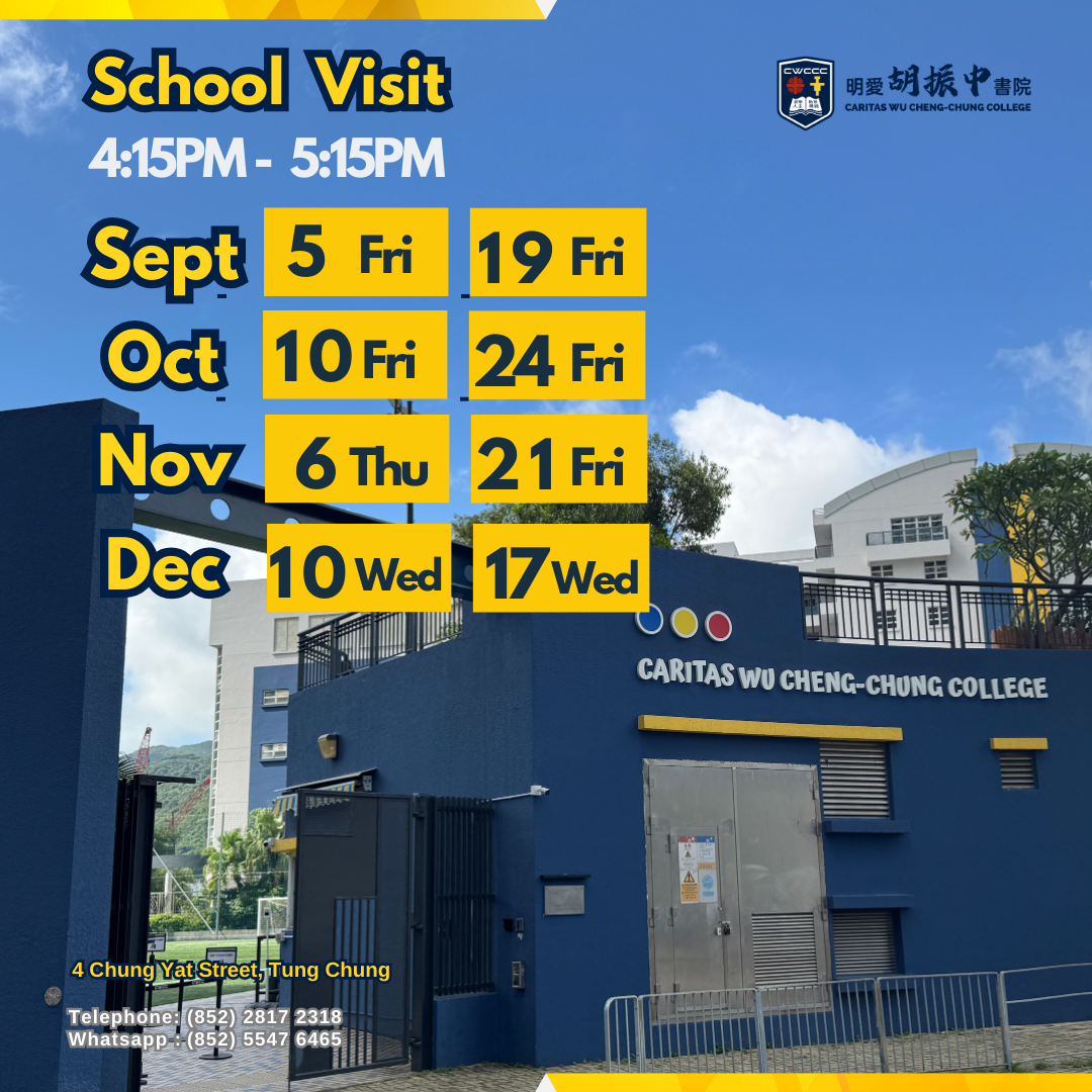 School Visit Poster