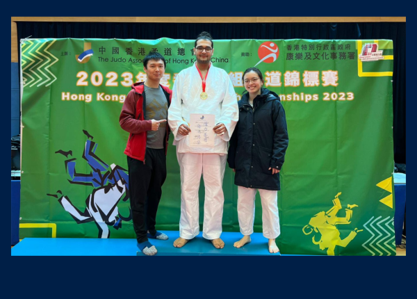Hong Kong Kyu-Grade Judo Championships 2023