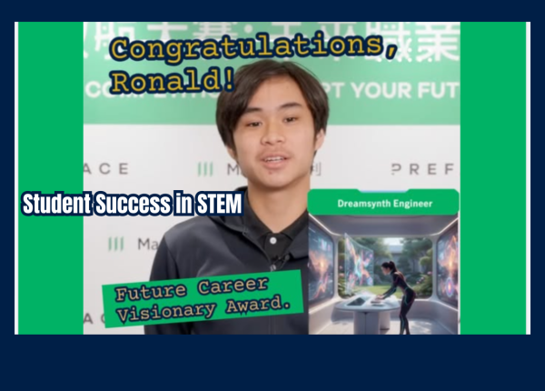 S4 innovator wining Future Career Visionary Award