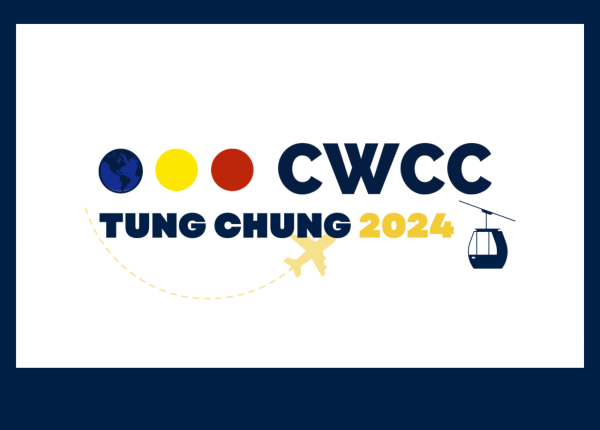 CWCC遷校：攜手邁向更理想的將來